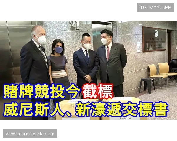 马来西亚赌场云顶网上平台的注册流程与新手入门指南