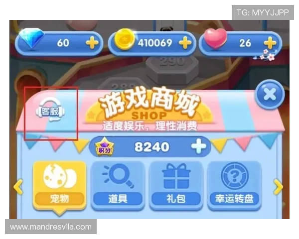 皇家真人app提供专业客服全天在线，解决玩家在游戏中的各种疑问