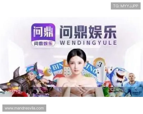 真人娱乐官网下载安全稳定，轻松体验高品质真人娱乐游戏