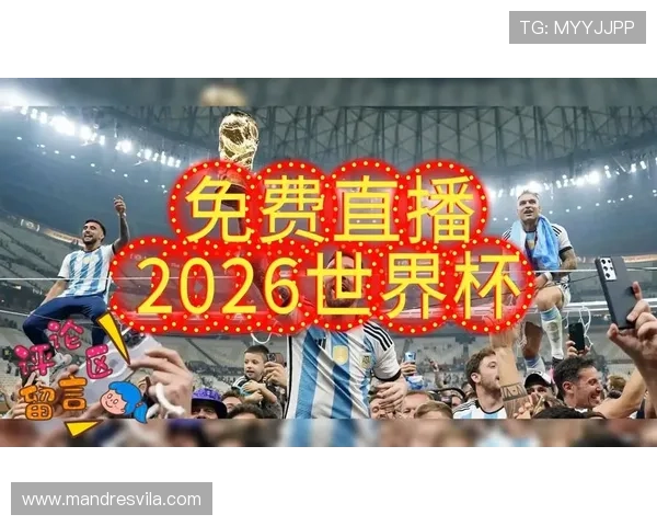2026年世界杯捷克与墨西哥比赛赛前准备及球队状态最新动态